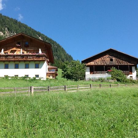 Biohof Hamann Villa Sarentino ภายนอก รูปภาพ
